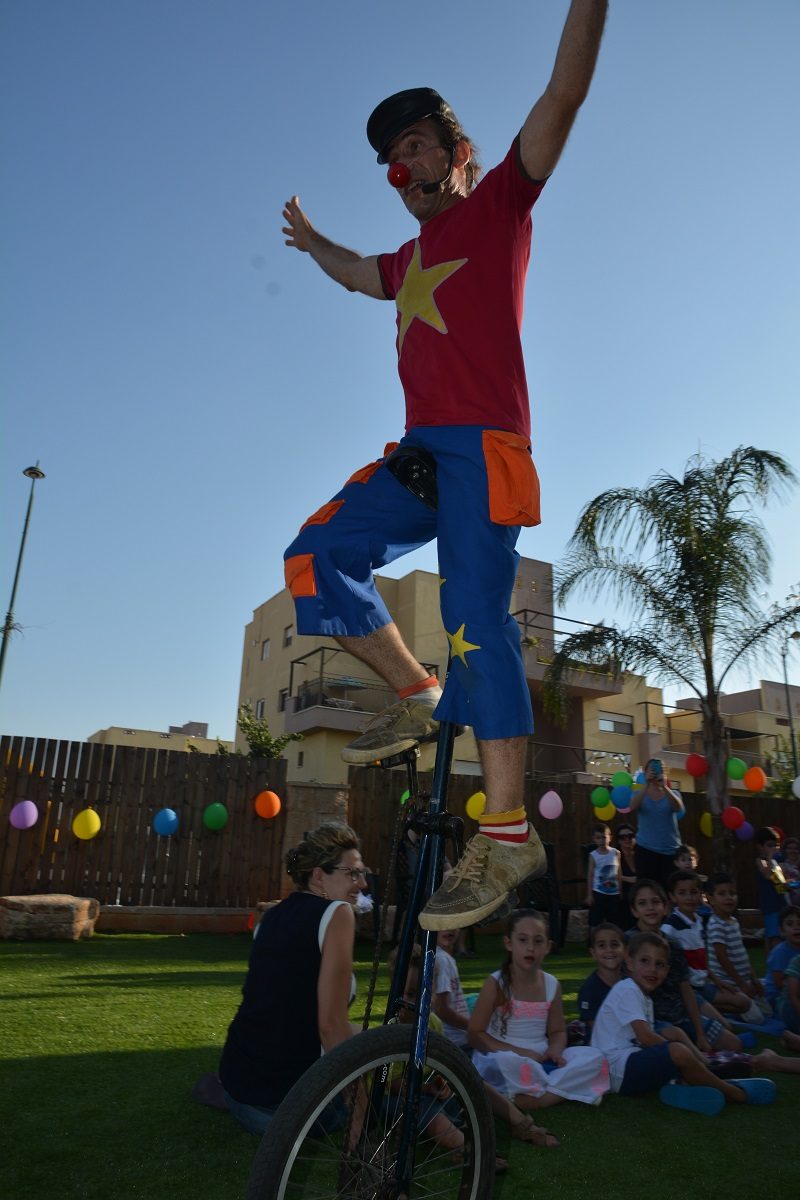 קרוסלה