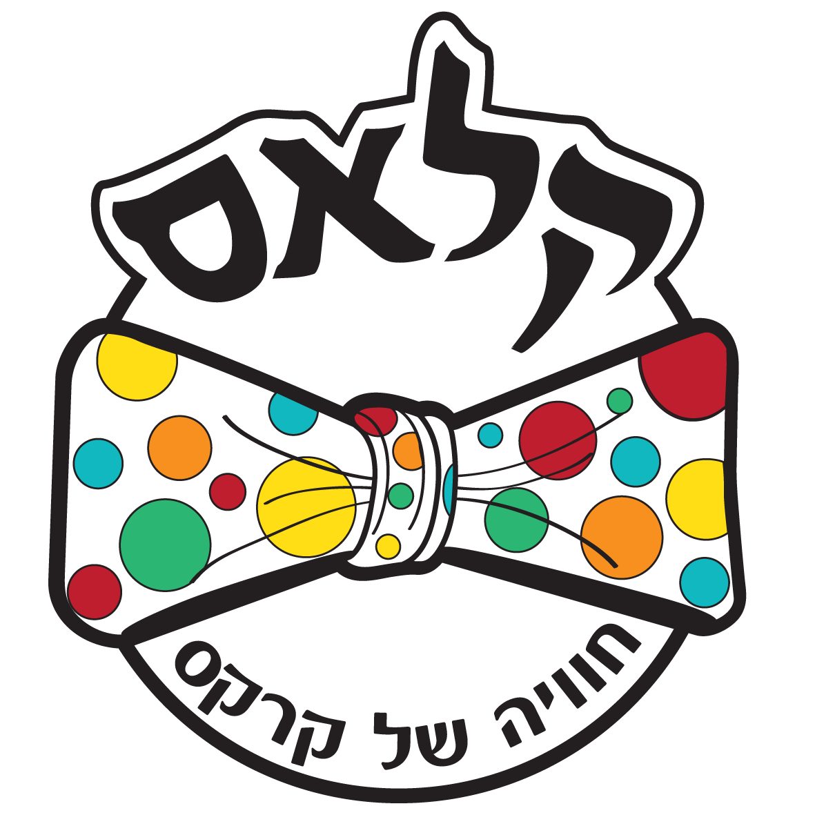 סדנת ג'אגלינג