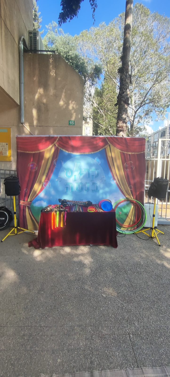 קרקס בנטה — תמונה 11