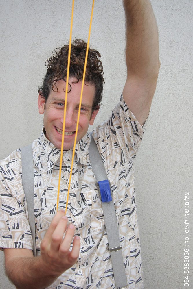 בלוניזם
