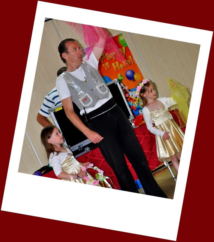 עפר שואו